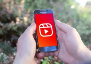 ইনস্টাগ্রাম রিল ডাউনলোড করার 5টি সেরা উপায় 