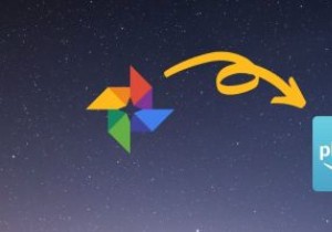 কিভাবে আপনার ফটোগুলিকে Google থেকে Amazon ফটোতে সরানো যায়