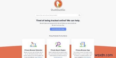 DuckDuckGo-এর ইমেল সুরক্ষা পরিষেবা ব্যাখ্যা করা হয়েছে