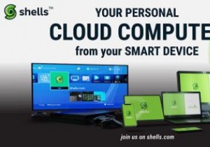 শেলস রিভিউ:একটি নিরাপদ ব্যক্তিগত কম্পিউটার যেকোনো জায়গায়