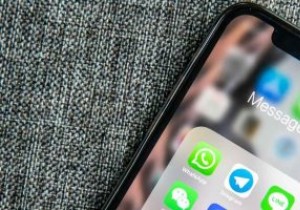 টেলিগ্রাম বনাম হোয়াটসঅ্যাপ:টেলিগ্রাম কি হোয়াটসঅ্যাপের মতোই ভালো?