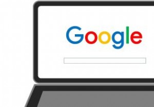 বেনামে একটি Google অনুসন্ধান কীভাবে সম্পাদন করবেন 