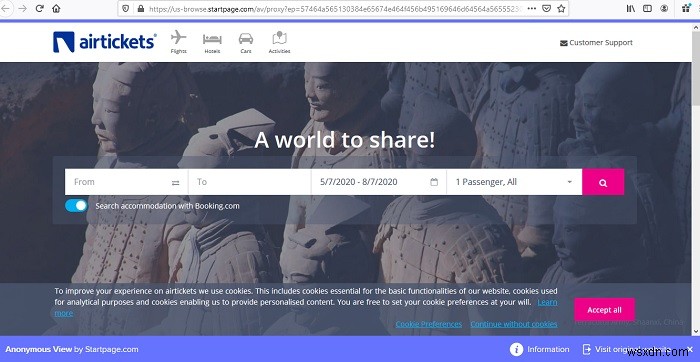 বেনামে একটি Google অনুসন্ধান কীভাবে সম্পাদন করবেন 
