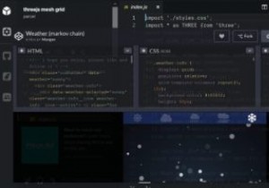 ওয়েব কোড খেলার মাঠ সরঞ্জাম আপনি চেষ্টা করা উচিত 