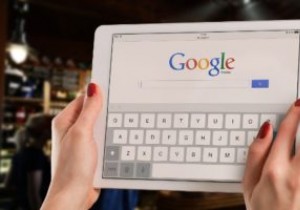 Google অনুসন্ধানের সেরা বিকল্পগুলির মধ্যে 4টি৷ 