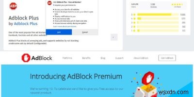 AdBlock বনাম Adblock Plus:পার্থক্য কি, এবং কোনটি সেরা?