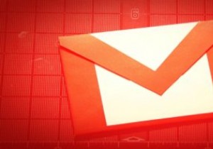 কিভাবে Gmail এ আর্কাইভ করা ইমেল পুনরুদ্ধার করবেন 