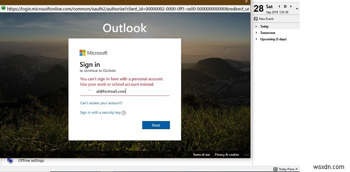 Gmail বনাম Outlook.com:কোনটি সেরা? 