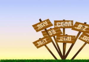 2019 এর জন্য সেরা ডোমেন নাম নিবন্ধক