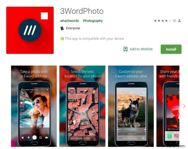 কিভাবে সঠিক অবস্থান নির্ধারণের জন্য What3Words ব্যবহার করবেন