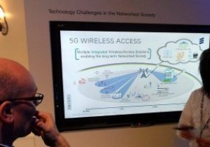 5G দিগন্তে রয়েছে৷ এটা কিভাবে আকার ধারণ করছে? 