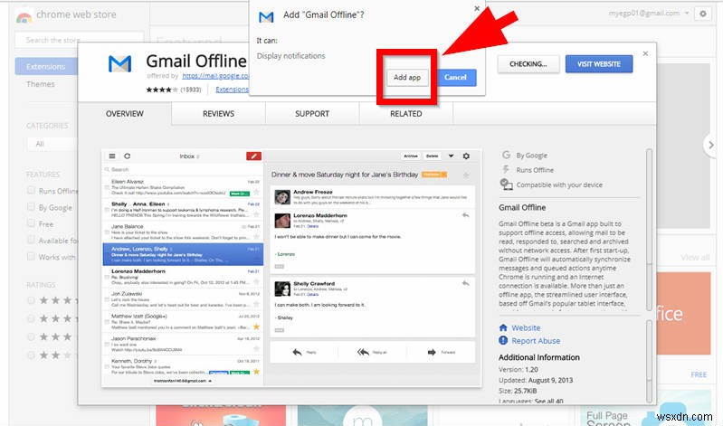 4টি স্বল্প-জানা জিনিস যা আপনি Gmail-এ আপনার উত্পাদনশীলতা উন্নত করতে করতে পারেন