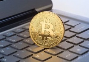 আপনার বিটকয়েন নিরাপদ মনে করেন? 3টি উপায়ে আপনার বিটকয়েন চুরি হতে পারে 