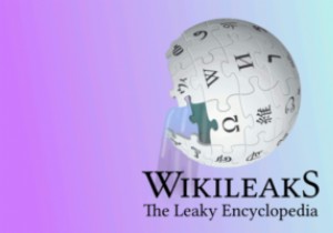 ভল্ট 7 থেকে সবচেয়ে মজার প্রকাশ 