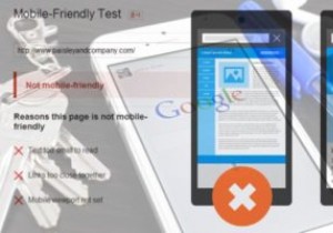 কীভাবে মোবাইল-ফ্রেন্ডলি ওয়েবসাইট তৈরি করবেন যা গুগলকে খুশি করে 