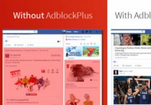 কিভাবে Facebook তার নিজস্ব গেমে AdBlock মারতে থাকে 