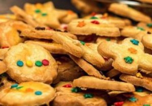 ক্রোমে সাইট-নির্দিষ্ট কুকিজ কীভাবে মুছবেন 