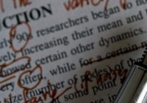 ওয়ার্ডপ্রেসের বিভাগে লেখকের অ্যাক্সেস সীমিত করা