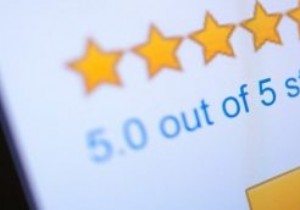 আমাজন পণ্য পর্যালোচনা সম্পর্কে সন্দিহান? কিভাবে সৎ ব্যক্তিদের খুঁজে বের করতে হয় 