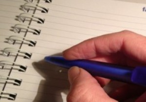 শুধুমাত্র নির্দিষ্ট লোকেদের কাছে কীভাবে আপনার ফেসবুক স্ট্যাটাস আপডেট করবেন 