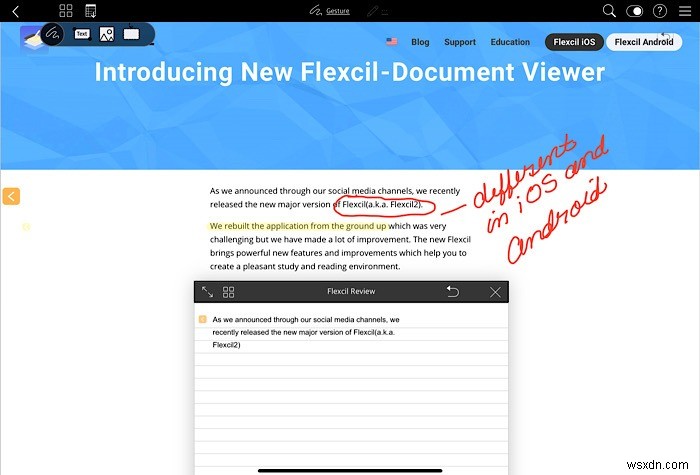 Flexcil 2 পর্যালোচনা:অভিযোজিত নোট গ্রহণ 