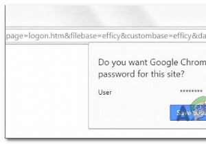 সমাধান:Google Chrome পাসওয়ার্ড সংরক্ষণ করছে না