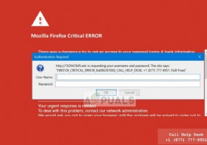 ঠিক করুন:মজিলা ফায়ারফক্সের জটিল ত্রুটি 