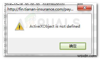 ফিক্স:ActiveXobject সংজ্ঞায়িত করা হয় না 