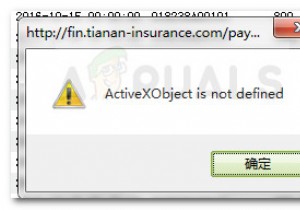 ফিক্স:ActiveXobject সংজ্ঞায়িত করা হয় না 