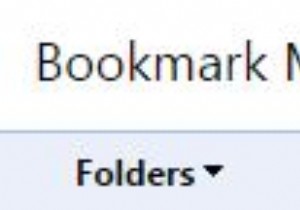 ঠিক করুন:ক্রোম ত্রুটি  এক্সটেনশন লোড করতে ব্যর্থ হয়েছে  সে মারা গেছে, জিম! 