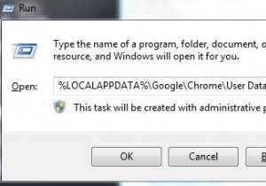 ঠিক করুন:গুগল ক্রোম খুলবে না 