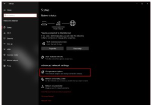 সমাধান করা হয়েছে:ERR_CONNECTION_RESET 