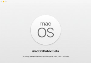 কিভাবে macOS মন্টেরি বিটা সংস্করণ ইনস্টল করবেন