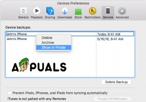 কিভাবে বাহ্যিক হার্ড ড্রাইভে আইফোন ব্যাকআপ করবেন 