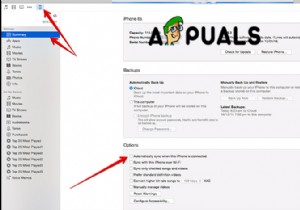 আপনার আইফোন আপনার ম্যাক বা পিসির সাথে সংযুক্ত থাকলে স্বয়ংক্রিয়ভাবে আইটিউনস খোলা থেকে কীভাবে থামবেন 