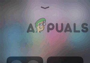 আপনার iOS ডিভাইসের স্ক্রীন কেন ঘোরে না এবং কীভাবে এটি ঠিক করবেন 