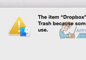 কিভাবে MacOS থেকে ড্রপবক্স সরান বা আনইনস্টল করবেন 