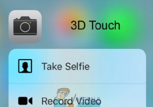 স্থির করুন:iPhone X-এ 3D টাচ কাজ করছে না