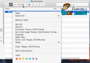 ঠিক করুন:লাইব্রেরি/অ্যাপ্লিকেশন সাপোর্ট/Skype/Skype.pid-এ একটি লক ফাইল তৈরি করা যাবে না 