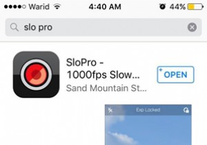 SloPro – iOS এর জন্য স্লো মোশন অ্যাপ (iPad/iPhone)