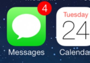 কিভাবে আইপ্যাড বা আইফোন থেকে ছবি ইমেল করবেন