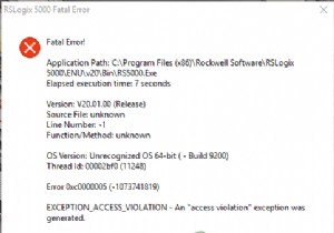 উইন্ডোজ 11/10 এ EXCEPTION_ACCESS_VIOLATION ত্রুটি কীভাবে ঠিক করবেন? 