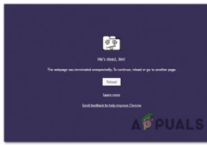 উইন্ডোজ এবং ক্রোমওএস-এ গুগল ক্রোম ‘হি ইজ ডেড, জিম!’ ত্রুটি কীভাবে ঠিক করবেন 