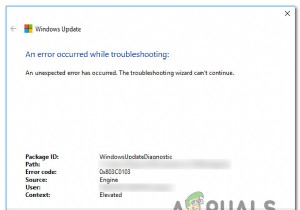উইন্ডোজ আপডেট ট্রাবলশুটার দিয়ে কীভাবে 0x803c0103 ত্রুটি ঠিক করবেন 