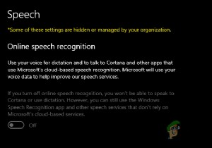 উইন্ডোজ 10-এ অনলাইন স্পিচ রিকগনিশন অপশন কীভাবে নিষ্ক্রিয় করবেন? 