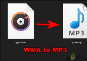 কিভাবে WMA ফাইলকে MP3 তে রূপান্তর করবেন? 