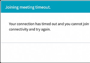 উইন্ডোজ 10-এ  আপনার সংযোগের সময় শেষ হয়ে গেছে এবং আপনি মিটিংয়ে যোগ দিতে পারবেন না  জুম মিটিং টাইমআউট ত্রুটি কীভাবে ঠিক করবেন? 