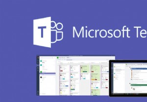 মাইক্রোসফ্ট টিমগুলিতে নাম কীভাবে পরিবর্তন করবেন? 