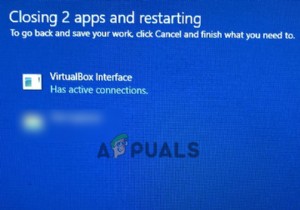 ফিক্স:ভার্চুয়ালবক্স ইন্টারফেস পিসিকে বন্ধ করার অনুমতি দেয় না 