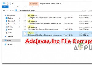 কিভাবে  Adcjavas.Inc File Corrupted  Error ঠিক করবেন 